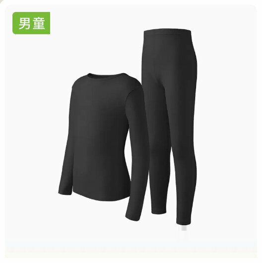 Hot recommended children's thermal underwear set [Whale Black [Boys] (110-160 sizes) (please contact customer service to confirm the delivery size after placing an order)
