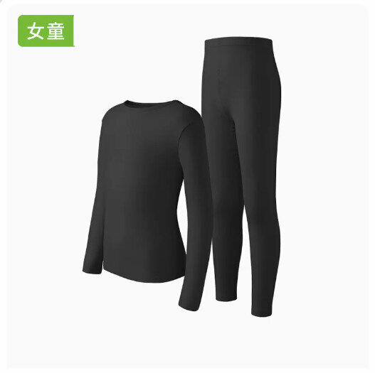 Hot recommended children's thermal underwear set [Whale Black [Girls] (size 110-160) (please contact customer service to confirm the delivery size after placing the order)