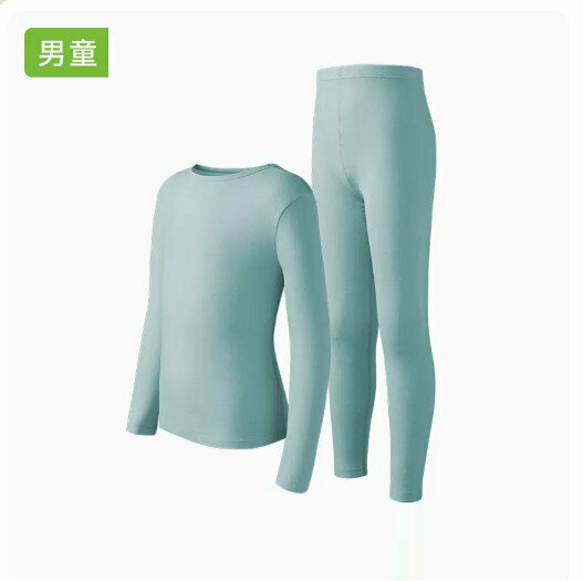 Hotly recommended children's thermal underwear set [Oxygen Blue [Boys] (110-160 sizes) (please contact customer service to confirm the delivery size after placing an order)