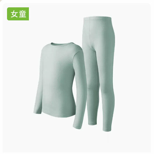 Hot recommended children's thermal underwear set [Arctic Gray [Girls] (size 110-150) (please contact customer service to confirm the delivery size after placing the order)