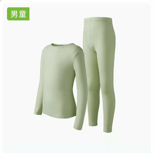 Hotly recommended children's thermal underwear set [light green [boy] (size 110-160) (please contact customer service to confirm the delivery size after placing the order)