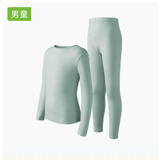 Hotly recommended children's thermal underwear set [Arctic Gray [Boys] (110-160 sizes) (please contact customer service to confirm the delivery size after placing the order)