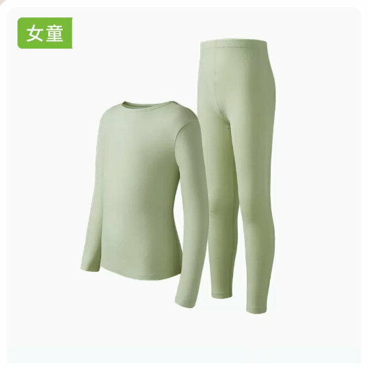 Hot recommended children's thermal underwear set [Light Green [Girls] (110-160 sizes) (please contact customer service to confirm the delivery size after placing an order)
