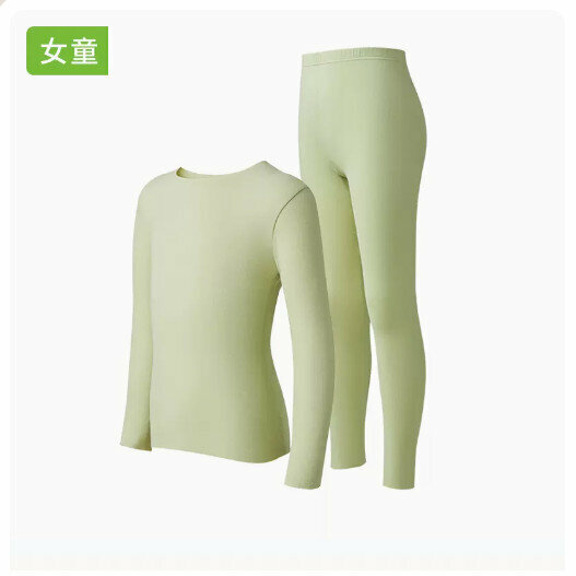 Hot recommended children's thermal underwear set [leaf green [seamless girls] (size 110-160) (please contact customer service to confirm the delivery size after placing the order)