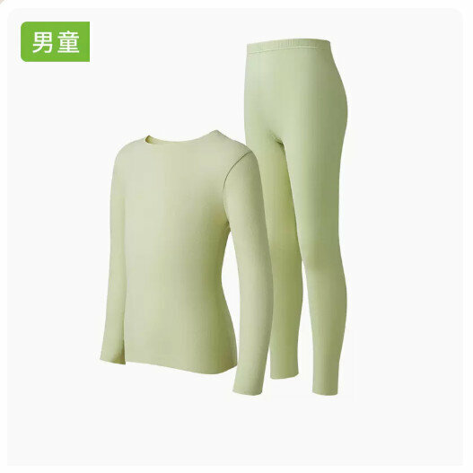 Hot recommended children's thermal underwear set [leaf green [seamless boys] (size 130-150) (please contact customer service to confirm the delivery size after placing the order)