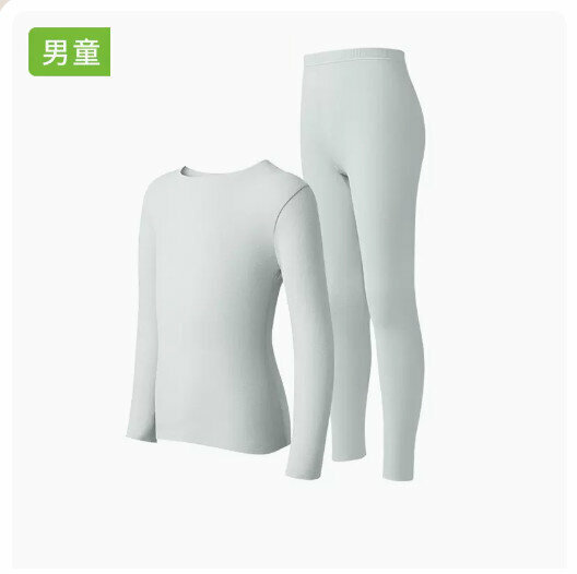 Hot recommended children's thermal underwear set [Arctic Gray [Seamless Boys] (size 110-160) (please contact customer service to confirm the delivery size after placing the order)