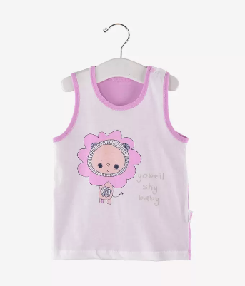 Hot Recommended Baby Summer Thin Cotton Vest (Purple Pink Lion) (Size: 66CM (please contact customer service to confirm the delivery size after placing the order)