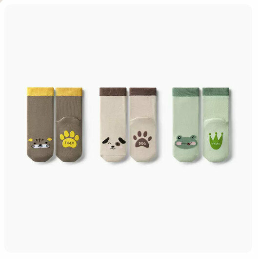Hot recommendation (3 pairs) non-slip boneless glue socks [little tiger + dog + frog] (size: suitable for 1-3 years old)
