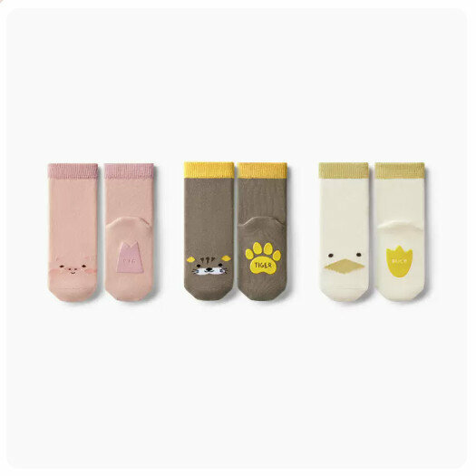 Hot recommendation (3 pairs) non-slip boneless glue socks [pig + little tiger + duck duck] (size: suitable for 1-3 years old)