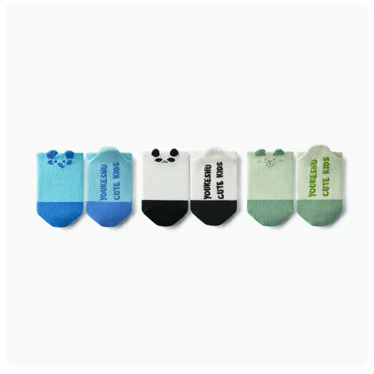Hot recommendation (3 pairs) non-slip socks baby toddler socks [elephant + panda + dog] (size: suitable for 1-3 years old)