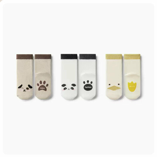 Hot recommendation (3 pairs) non-slip boneless glue socks [dog+panda+duck] (size: suitable for 1-3 years old)