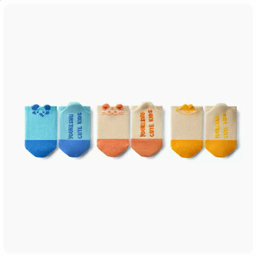 Hot recommendation (3 pairs) non-slip socks baby toddler socks [little elephant + little tiger + cat] (size: suitable for 1-3 years old)