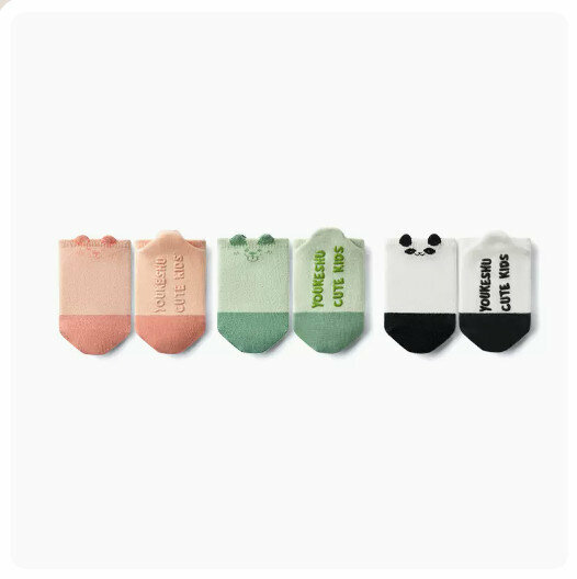 Hot recommendation (3 pairs) non-slip socks baby toddler socks [Rabbit + Cat + Panda] (size: suitable for 1-3 years old)