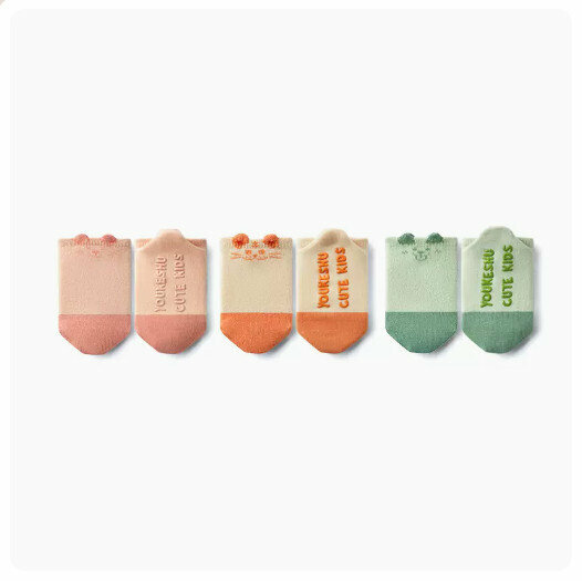 Hot recommendation (3 pairs) non-slip socks baby toddler socks [rabbit+little tiger+dog] (size: suitable for 1-3 years old)