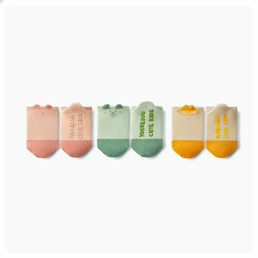 Hot recommendation (3 pairs) non-slip socks baby toddler socks [rabbit + dog + cat] (size: suitable for 1-3 years old)