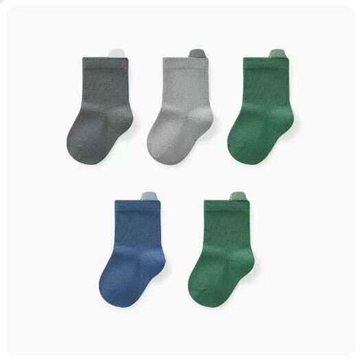Hot recommendation (5 pairs) high elastic mid-calf socks boneless toddler socks [boys] maca gray + milk gray + rain green + ocean blue + rain green] (size: 0-3 years old) (please contact customer service after placing an order Confirm delivery size)
