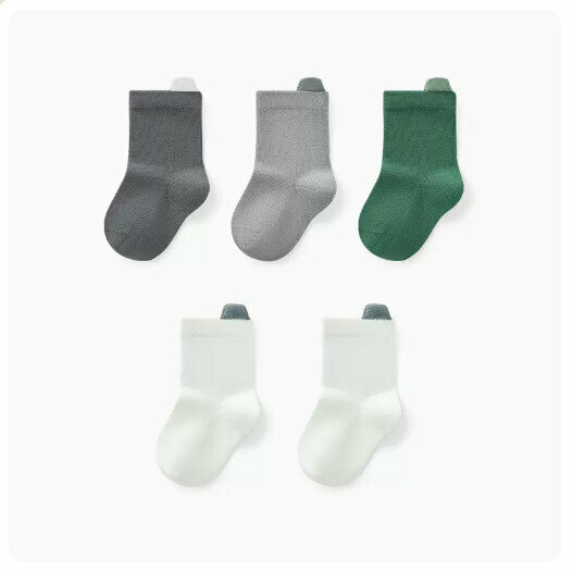 Hot recommendation (5 pairs) high elastic mid-calf socks boneless toddler socks [boys] maca gray + milk gray + rain green + milk white + milk white] (size: 0-3 years old) (please contact after placing an order Customer service confirms delivery size)