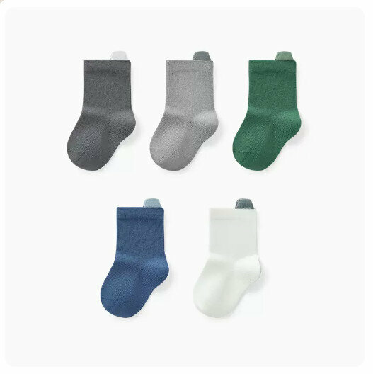 Hot recommendation (5 pairs) high elastic mid-calf socks boneless toddler socks [boys] maca gray + milk gray + rain green + ocean blue + milk white] (size: 0-3 years old) (please contact customer service after placing an order Confirm delivery size)