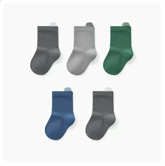 Hot recommendation (5 pairs) high elastic mid-calf socks boneless toddler socks [boys] maca gray + milk gray + rain green + sea blue + maca gray] (size: 0-3 years old) (please contact after placing an order Customer service confirms delivery size)