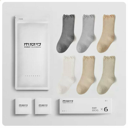 Hot recommendation (6 pairs) mid-tube boneless baby socks [light green + dark brown + dark gray green + original white + gray green + light brown] (size: 0-6 months)