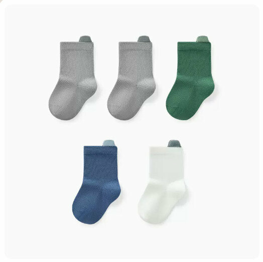 Hot recommendation (5 pairs) high elastic mid-calf socks boneless toddler socks [boys] milk gray + milk gray + rain green + sea blue + milk white] (size: 0-3 years old) (please contact customer service for confirmation after placing an order) Shipping size)