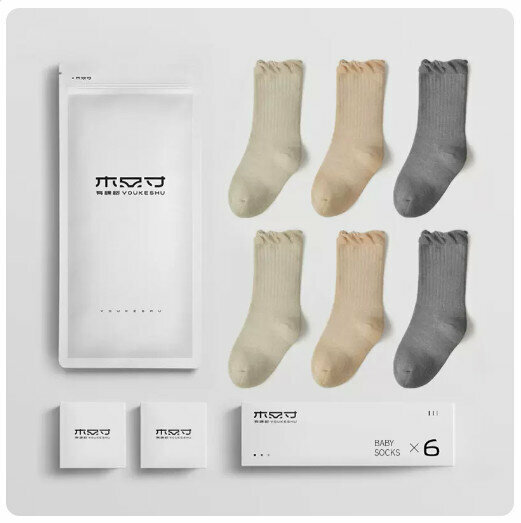 Hot recommendation (6 pairs) mid-tube boneless baby socks [light green + light green + dark brown + dark brown + dark gray green + dark gray green] (size: 0-6 months)