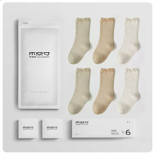Hot recommendation (6 pairs) mid-tube boneless baby socks [light green + light green + dark brown + dark brown + original white + original white] (size: 0-6 months)