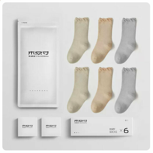 Hot recommendation (6 pairs) mid-tube boneless baby socks [light green + light green + dark brown + dark brown + gray green + gray green] (size: 0-6 months)