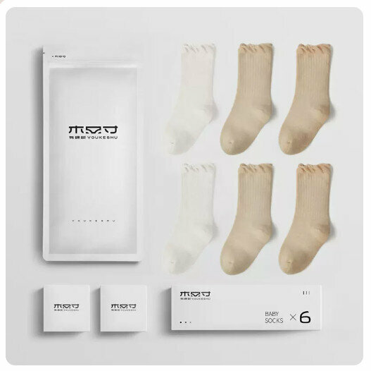 Hot recommendation (6 pairs) mid-tube boneless baby socks [dark brown + dark brown + original white + original white + light brown + light brown] (size: 0-6 months)