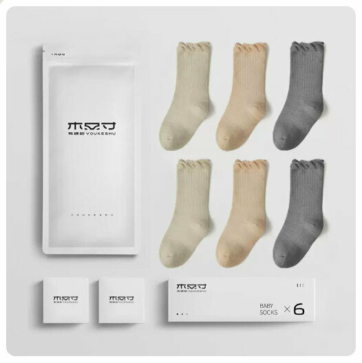 Hot recommendation (6 pairs) mid-tube boneless baby socks [dark gray green + dark gray green + gray green + gray green + light brown + light brown] (size: 0-6 months)