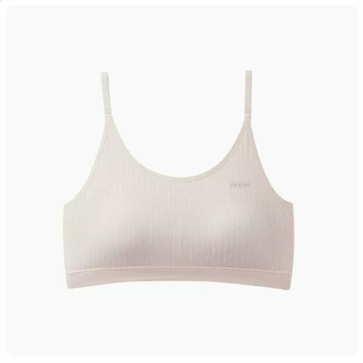Hot recommended children's underwear vest [pink (iceberry pink)] (size: L-XL) (please contact customer service to confirm the delivery size after placing the order)