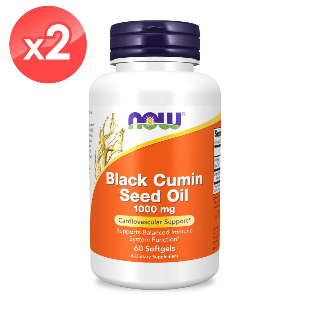 【NOW】黑種草油膠囊2瓶組(60顆/瓶*2)