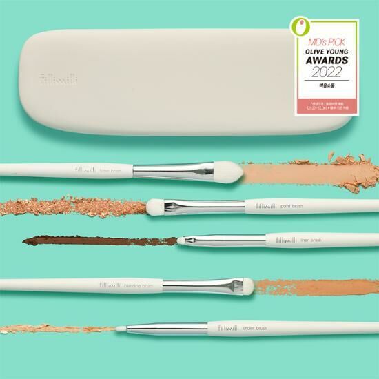 Fillimilli PRO眼影刷5件組-贈收納白盒