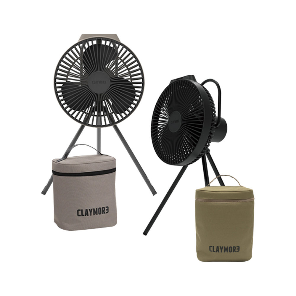 CLAYMORE 無線風扇含收納袋