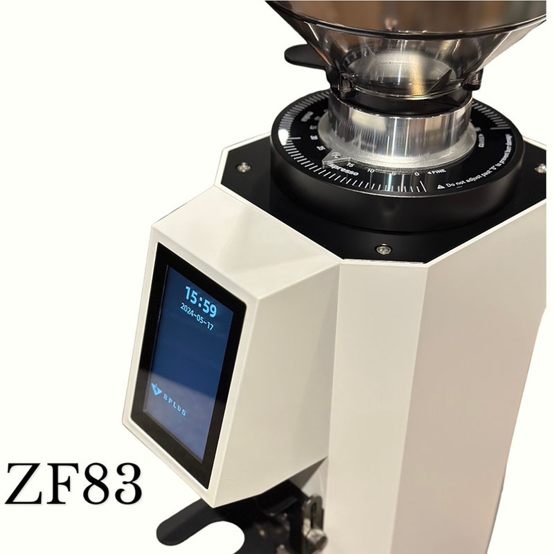 BPLUS 新款營業用咖啡磨豆機ZF83