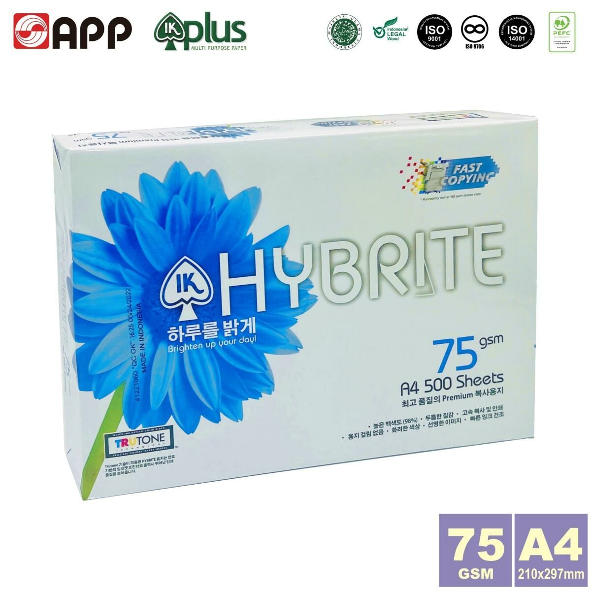 75克 A4 "IK" 白影印紙 (500張) a4紙