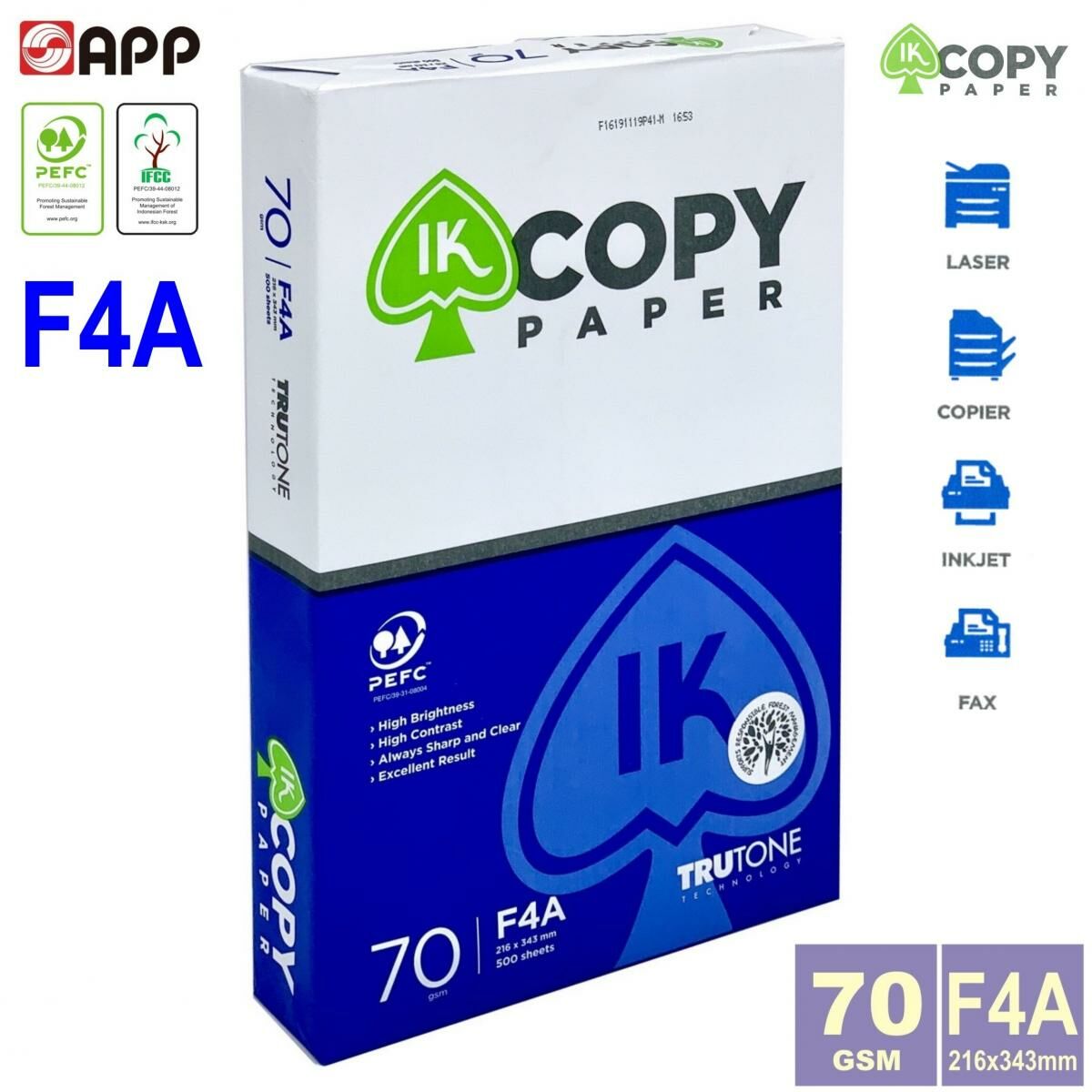 70克 F4A "IK" 白影印紙 (500張) f4紙