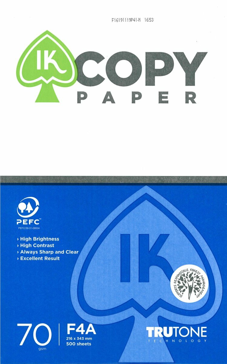 70克 F4A "IK" 白影印紙 (500張) f4紙