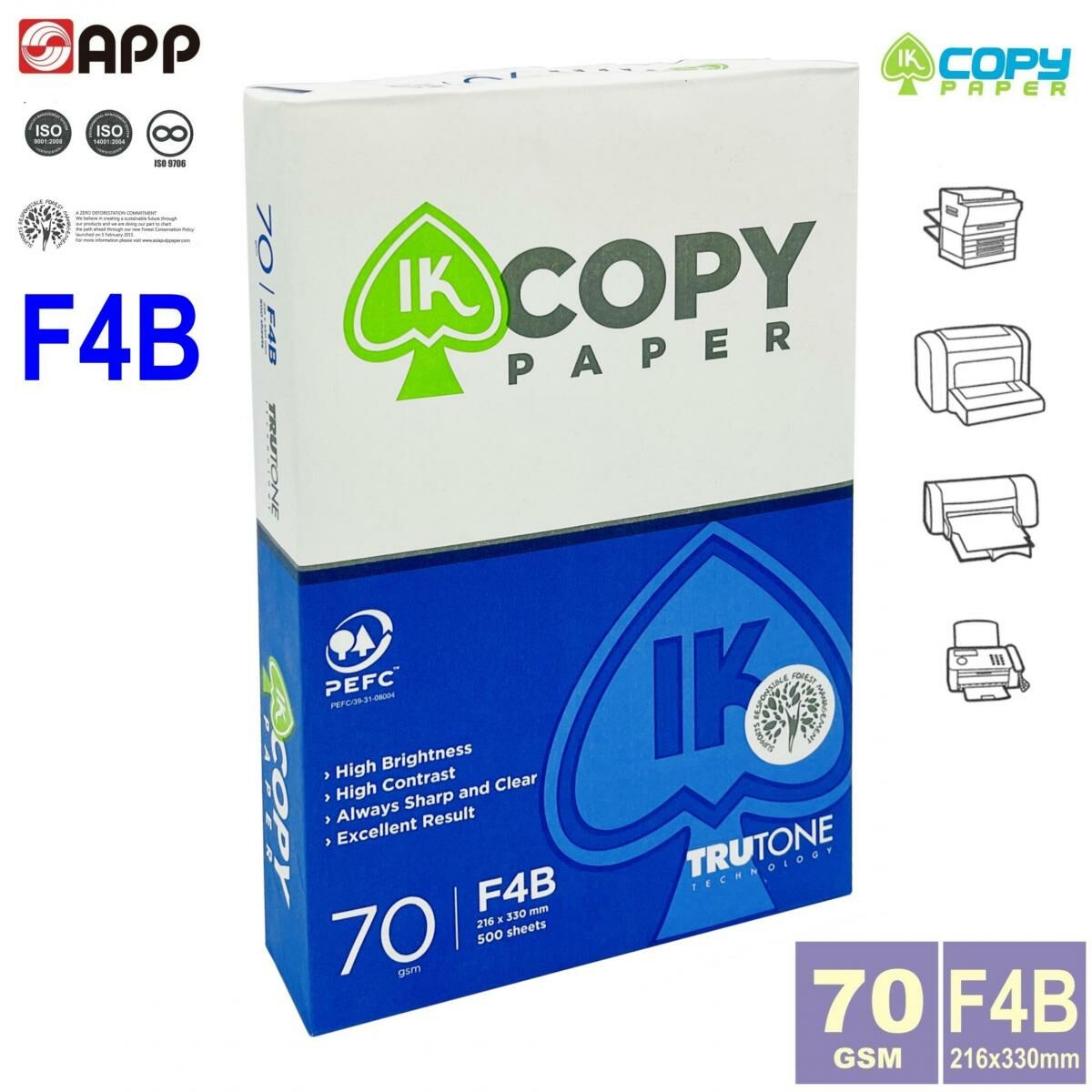 70克 F4B "IK" 白影印紙 (500張) f4紙