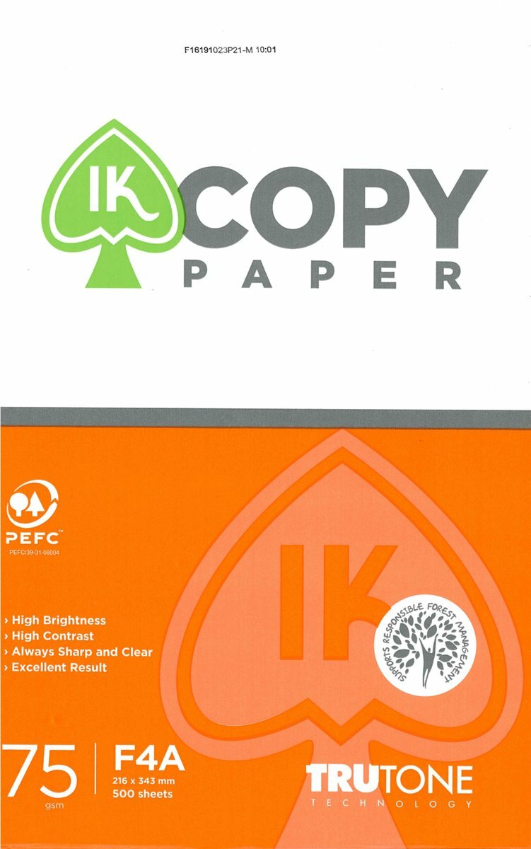 75克 F4A "IK" 白影印紙 (500張) f4紙