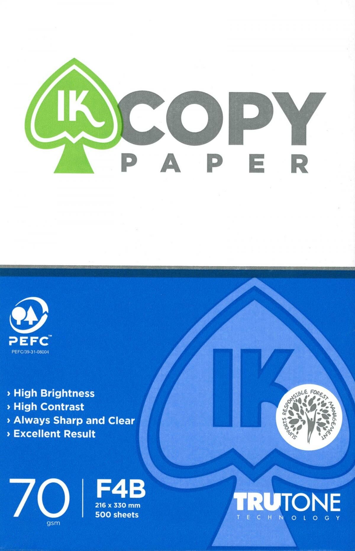 70克 F4B "IK" 白影印紙 (500張) f4紙
