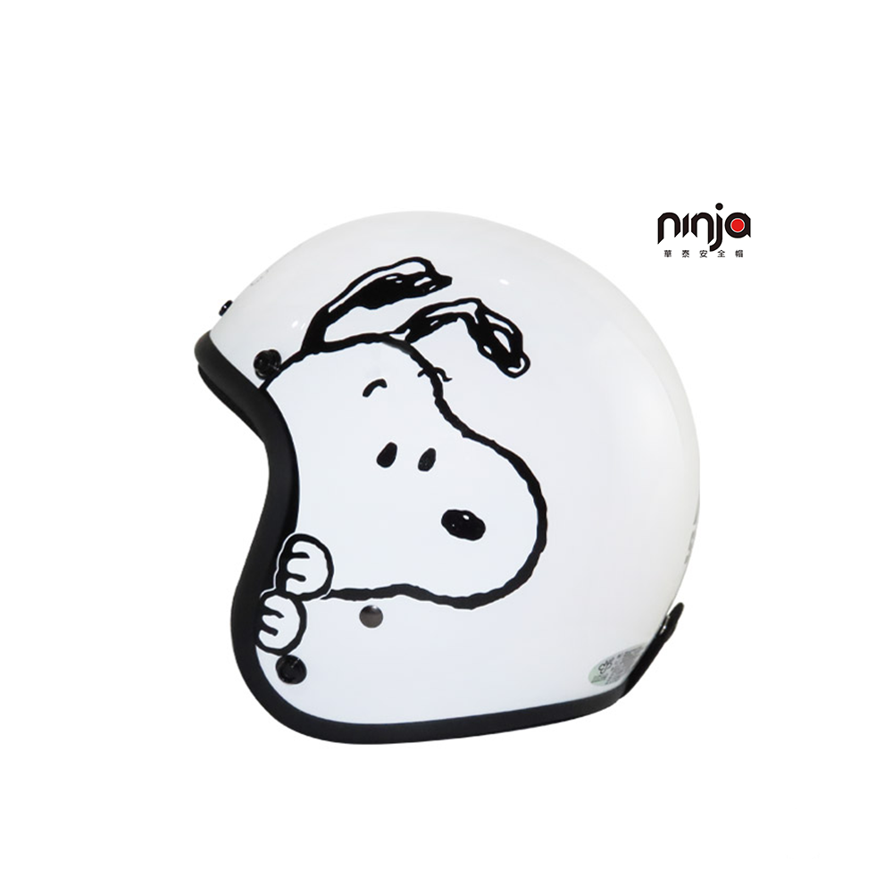 KK 華泰 K-803 K-805 SY-7 史努比 探頭 復古帽