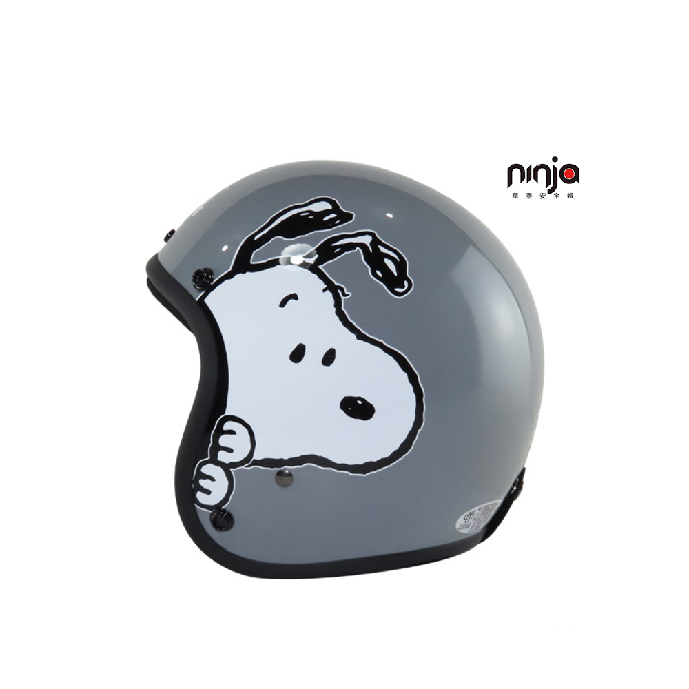 KK 華泰 K-803 K-805 SY-7 史努比 探頭 復古帽