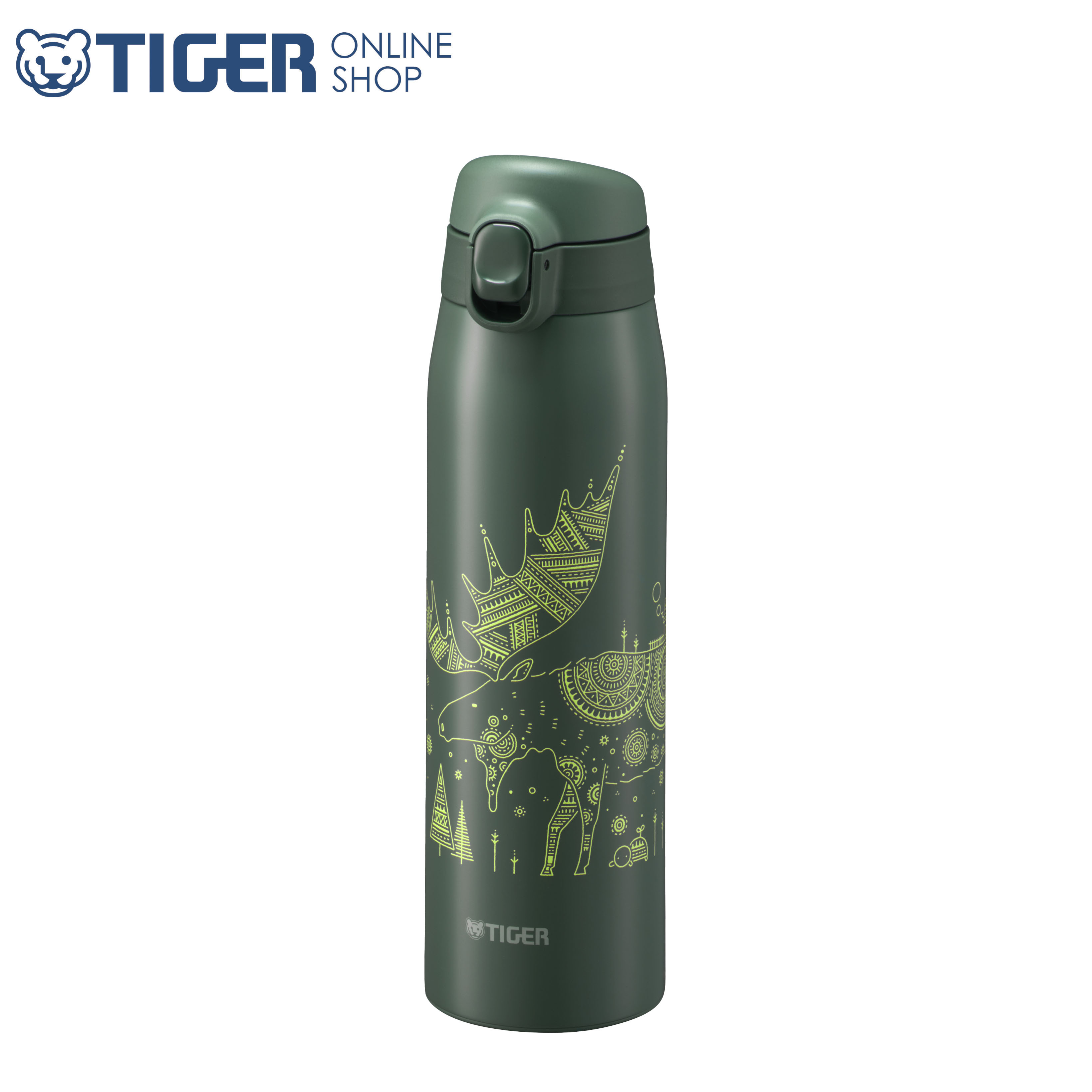 ネフライト瓶 original.jpg?1722236176