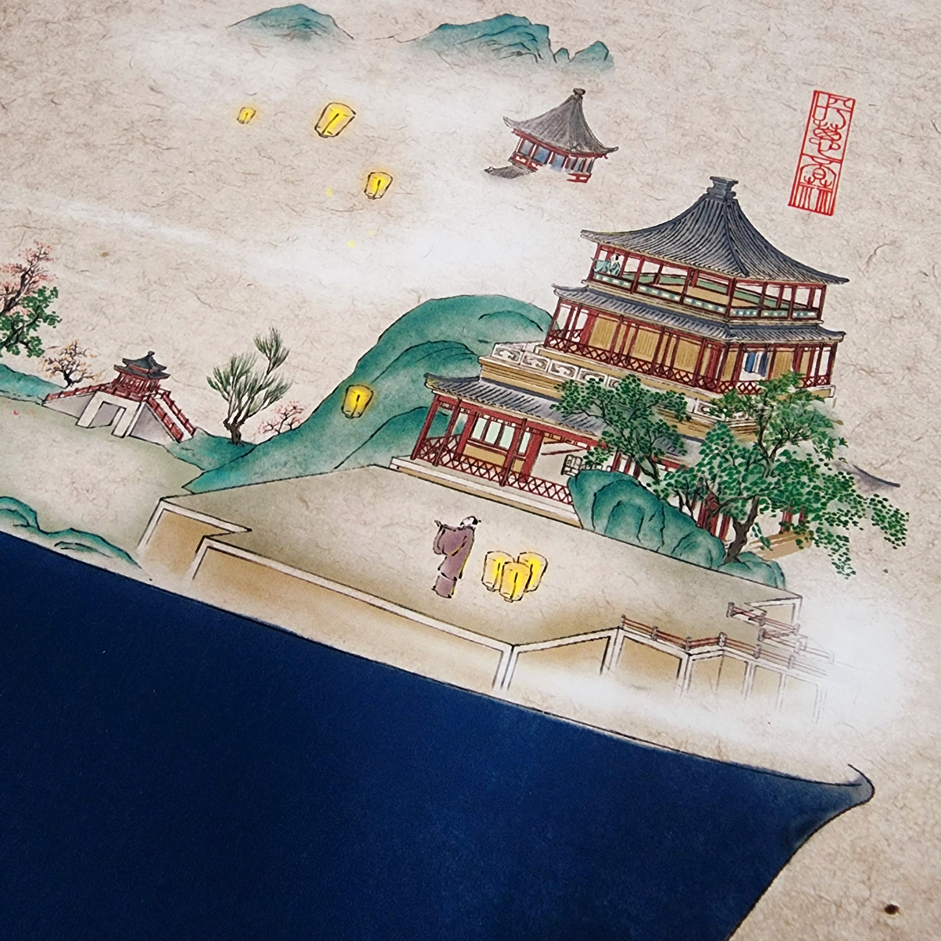 呼蔥覓蒜〈重樓〉