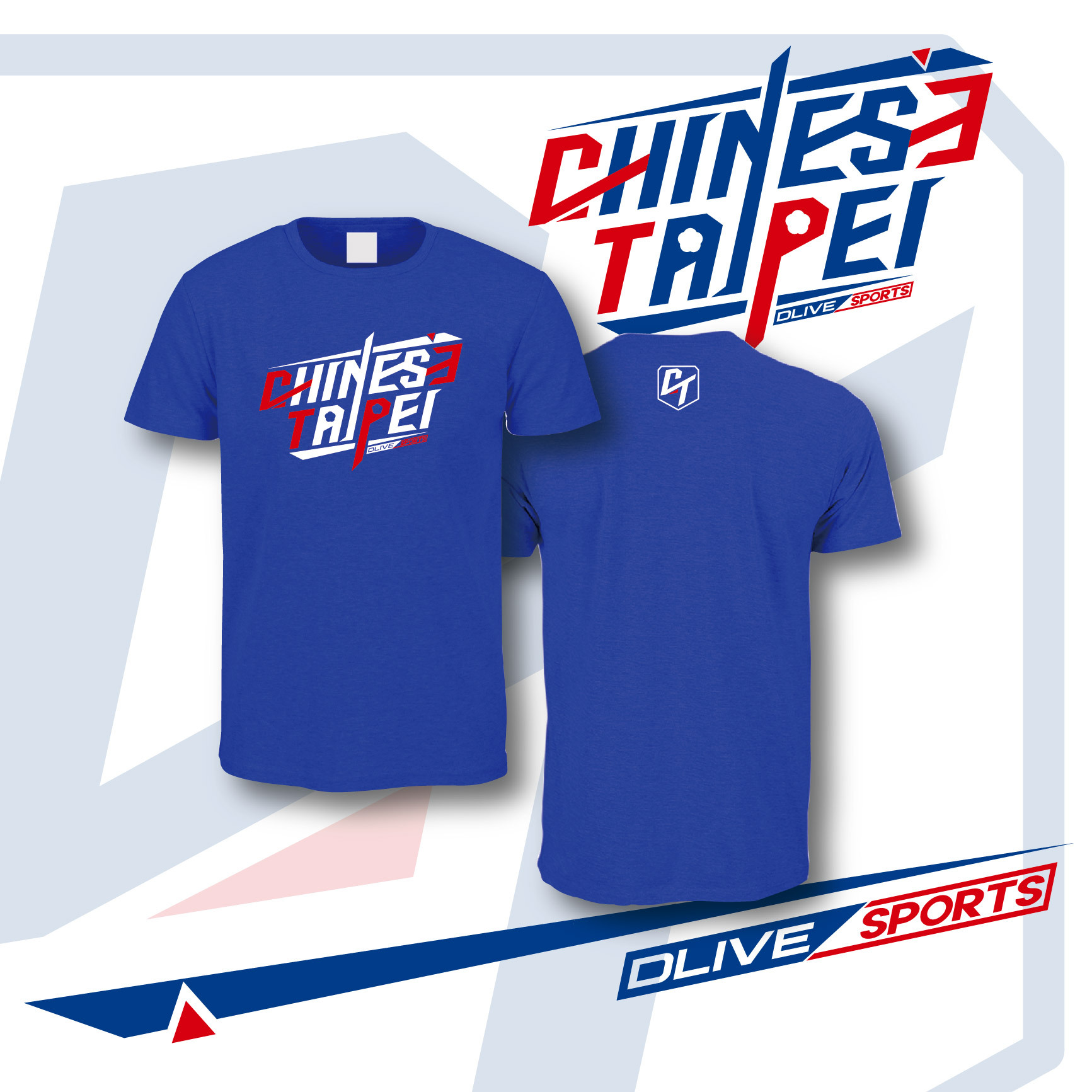 CHINESE TAIPEI - 排汗短T