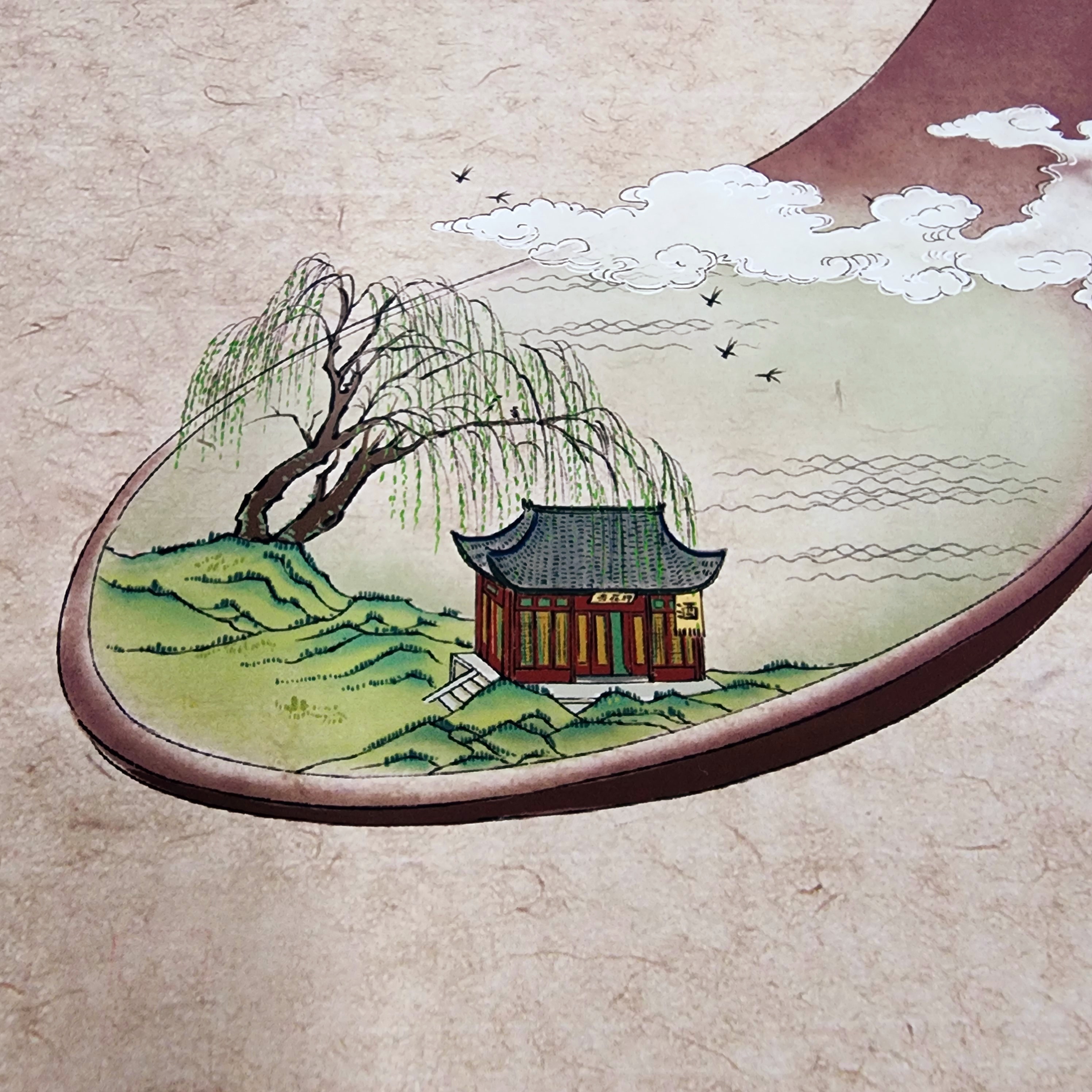 呼蔥覓蒜〈送別〉