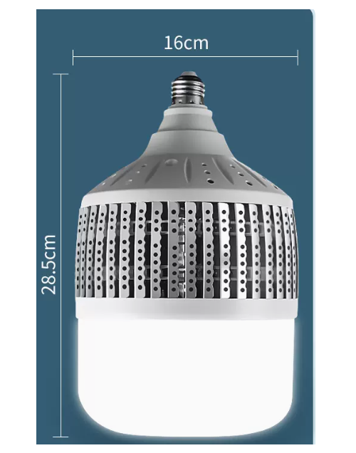 Hot Recommended Household LED Energy-Saving Bulb Threaded Mouth (Fins Super Bright★200W White)