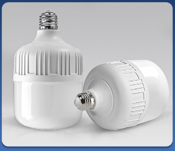 Hot Recommended Household LED Energy-Saving Bulb Threaded Port (Super Bright Eye Protection★15W White)