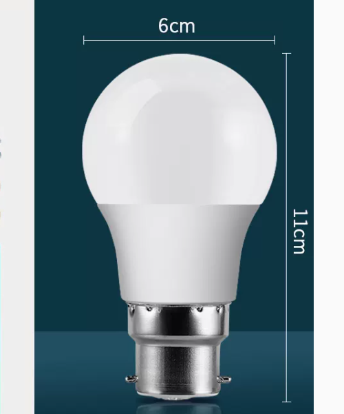熱推LED節能燈泡E22卡口（7W 黃光）